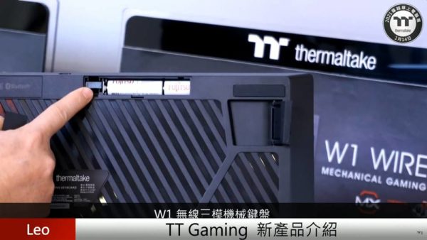 2021 Thermaltake Expo ARGENT Series 41