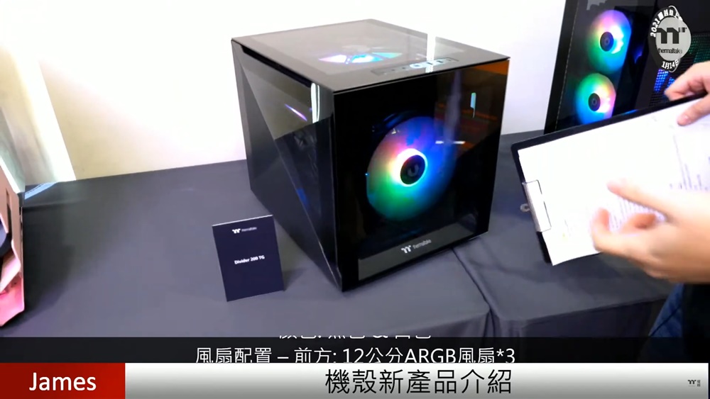 2021 Thermaltake Expo Case 08