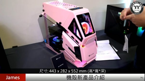 2021 Thermaltake Expo Case 10