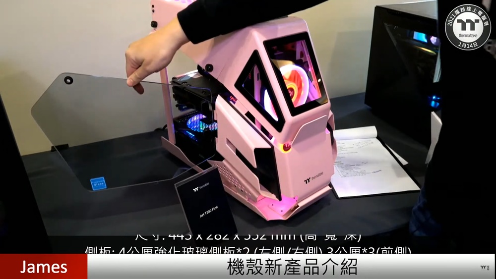 2021 Thermaltake Expo Case 11