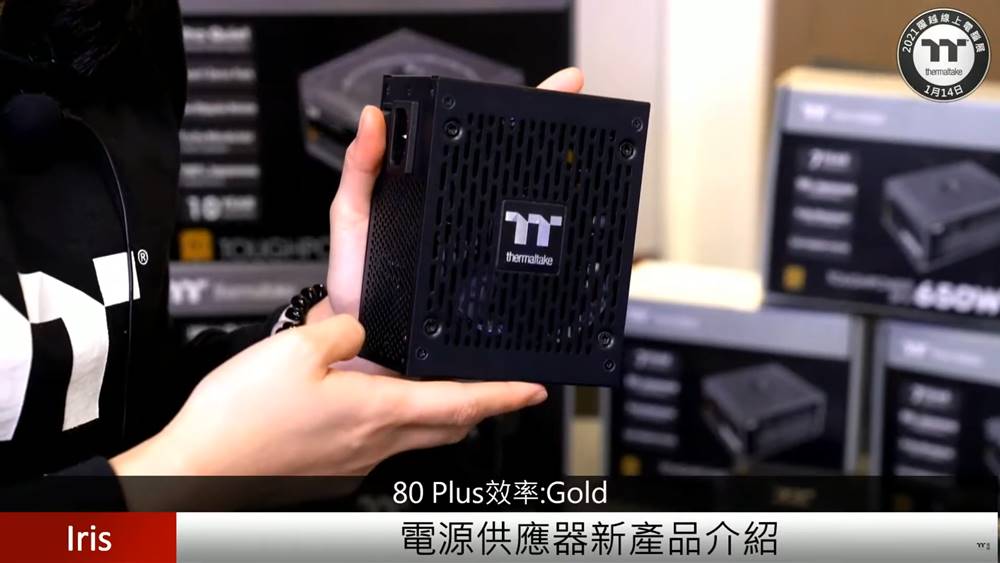 2021 Thermaltake Expo TOUGH Series 10