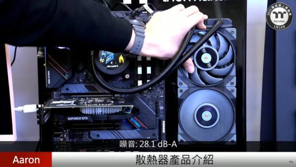 2021 Thermaltake Expo TOUGH Series 27