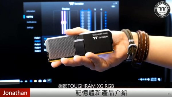 2021 Thermaltake Expo TOUGH Series 46