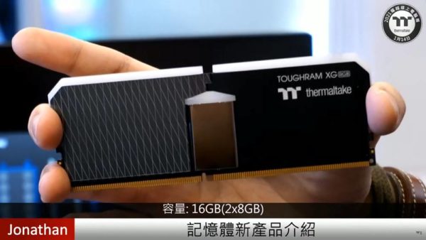 2021 Thermaltake Expo TOUGH Series 48