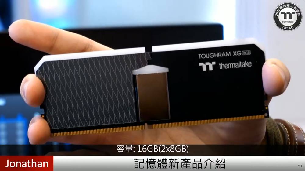 2021 Thermaltake Expo TOUGH Series 48