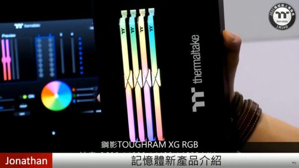 2021 Thermaltake Expo TOUGH Series 52