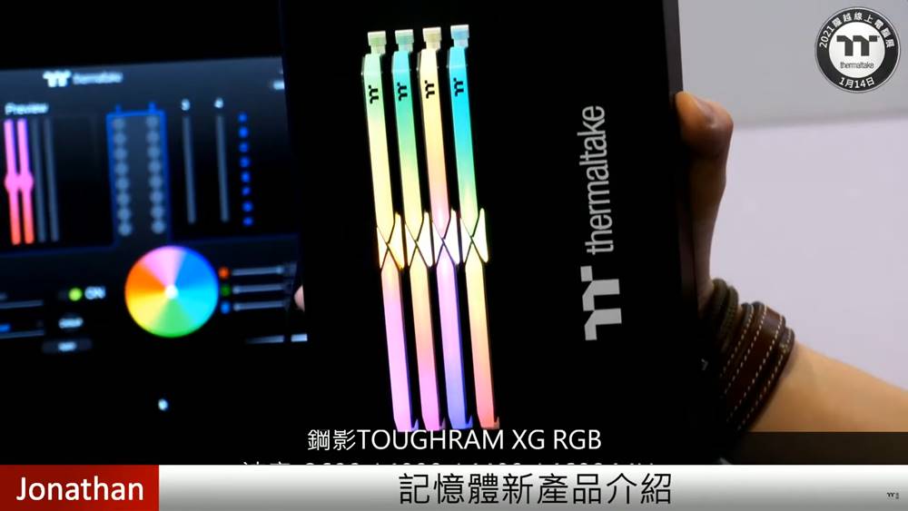 2021 Thermaltake Expo TOUGH Series 52