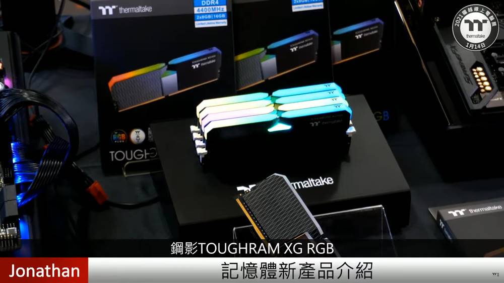 2021 Thermaltake Expo TOUGH Series 54