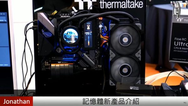 2021 Thermaltake Expo TOUGH Series 62