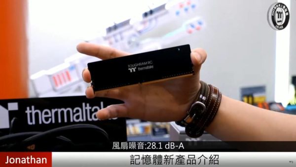 2021 Thermaltake Expo TOUGH Series 65