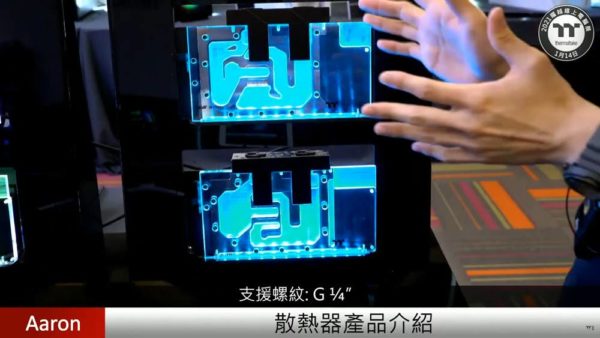 2021 Thermaltake Expo TOUGH Series 68