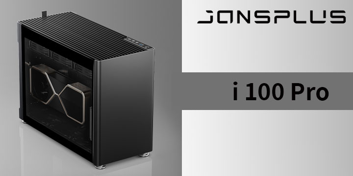 JONSPLUS i100 Pro ITX 機殼開箱 / 支援 360 水冷、可變分艙讓玩家自由選擇顯卡擺放方式 | XFastest News