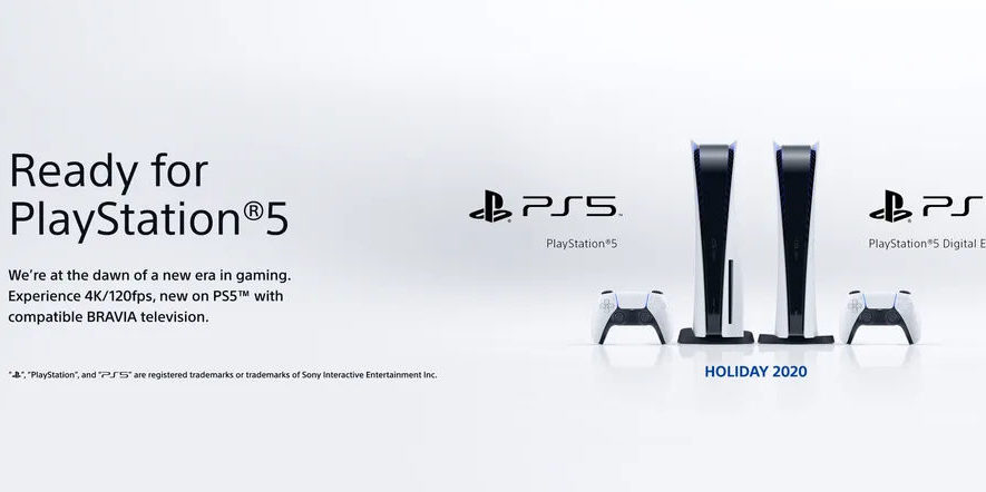 sony playstation networks