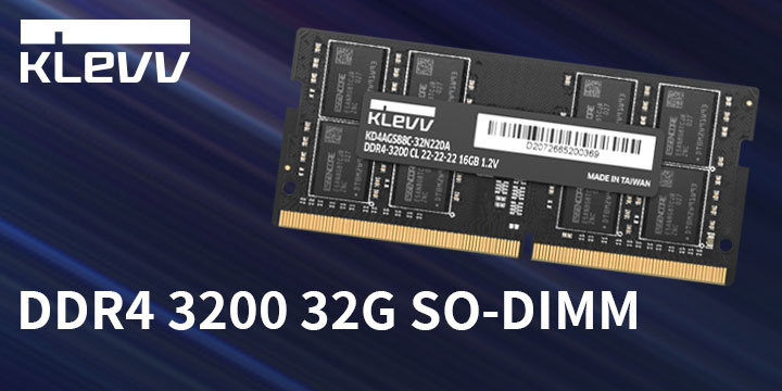記憶體升級！KLEVV DDR4 SO-DIMM 32GB x2 輕鬆擴充筆電、小主機記憶體