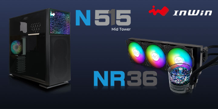 被宇宙撞到！InWin N515 機殼與NR36 水冷全新Nebula 星光燈效開箱