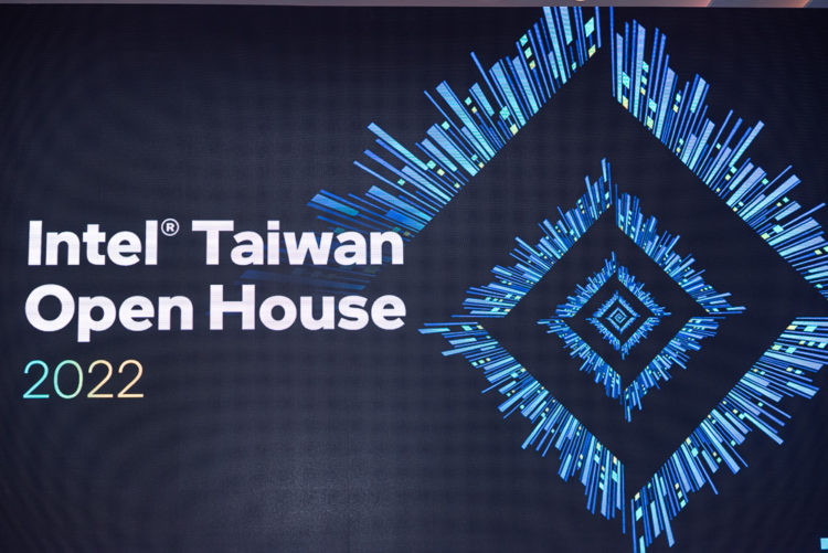 Intel Open House 展示第 13 代 Core 處理器, Z790 主機板與 Arc A770 自製卡 XFastest News