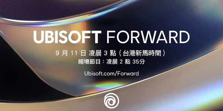 5 times to rely!  The Ubisoft Ahead presentation will choose spot on September 11th