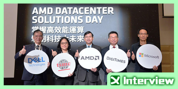 Infinity Guard | XFastest News