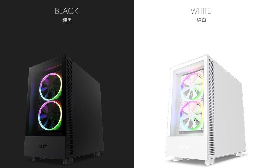 NZXT 新款H5 Flow & H5 Elite 在台上市！ | XFastest News