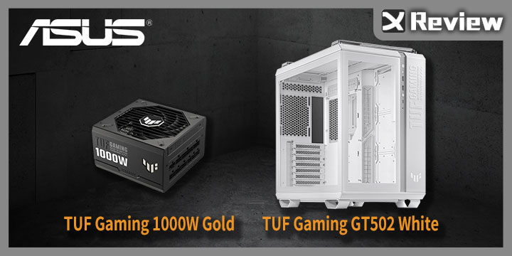 白色TUF Gaming GT502 登場！ATX 3.0 認證TUF Gaming 1000W Gold 電源