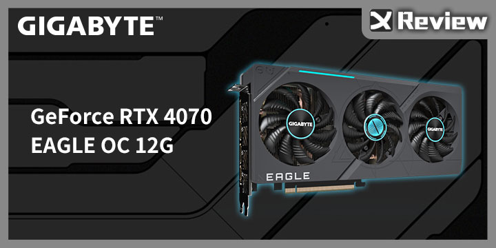 散熱與尺寸的完美平衡GIGABYTE GeForce RTX 4070 EAGLE OC 12G 顯示卡