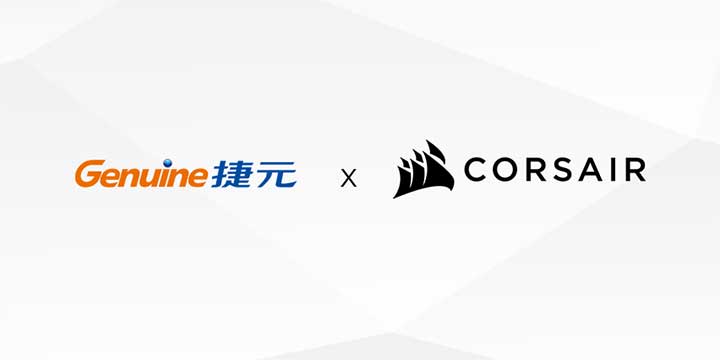 攜手CORSAIR 捷元電競版圖再擴大