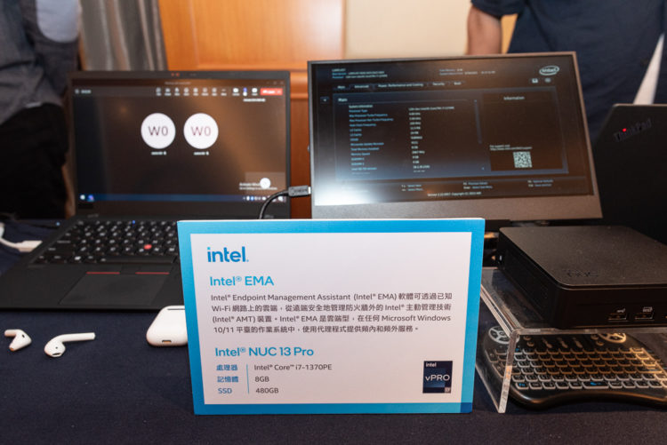 Intel 最新 vPro 第 13 代機種連袂推出：安全、效能、管理、體驗一手掌握 | XFastest News