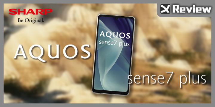 輕巧的Sharp AQUOS sense7 plus 具有優異的相機與影音表現| XFastest News