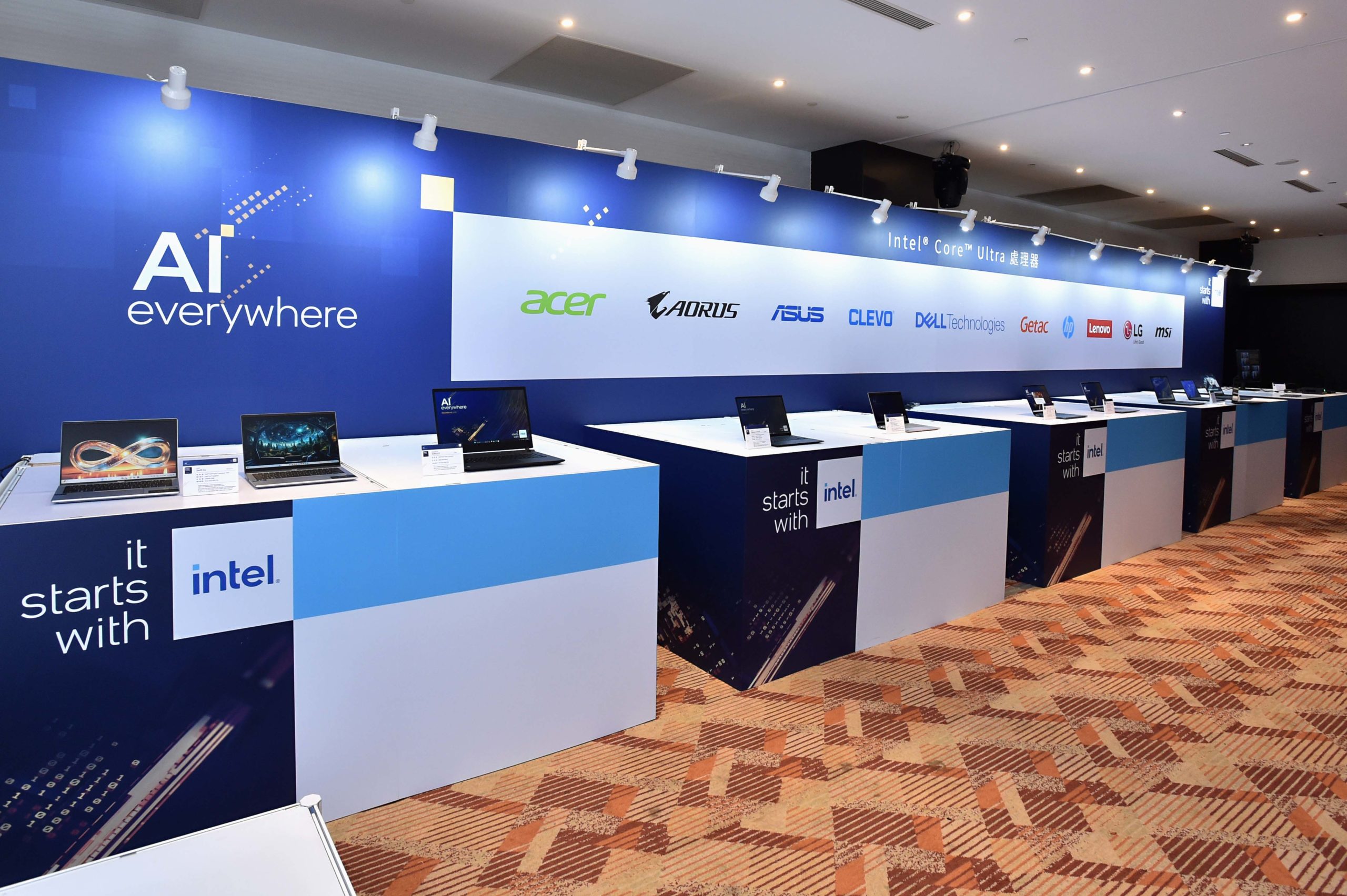 英特爾推出 Intel Core Ultra 處理器啟動 AI PC 新時代 | XFastest News